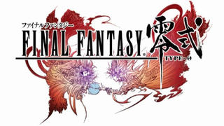 Illustration for article titled How To Ruin Video Game Titles with Crappy Font
